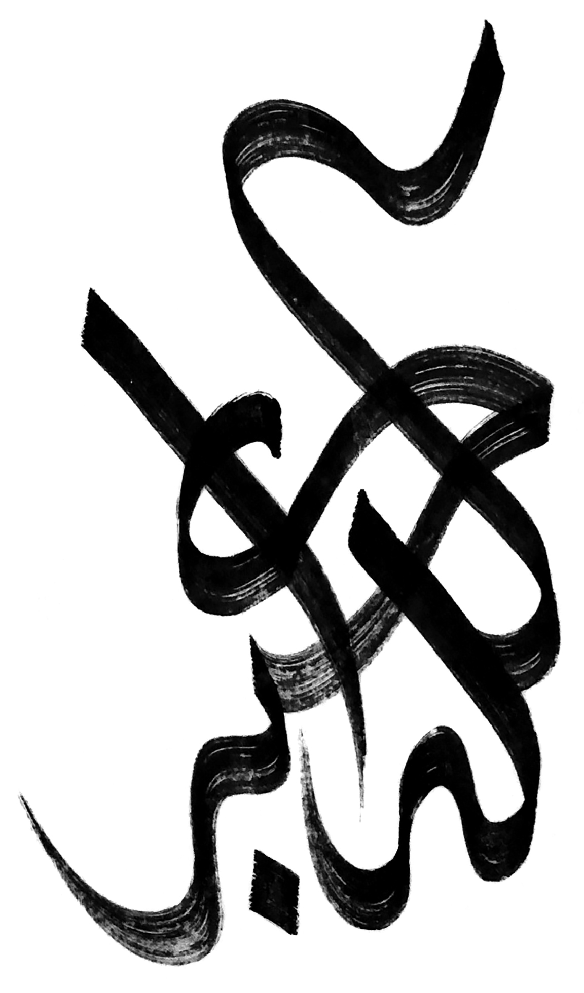 516 - Calligraphy - Bremer